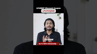 LPUNEST Coupon Code 2026 | LPUNEST phase 3 Last Date #lpu #lpu