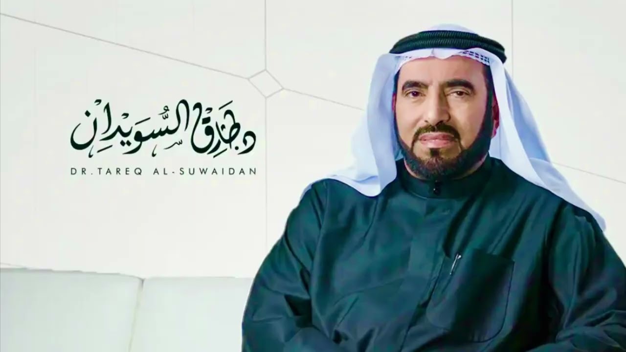 🪶📜﴿ أَسْلَمَ سَلْمَانُ ٱلْفَارِسِيُّ وَعَدِيُّ بْنُ حَاتِمٍ رَضِيَ ٱللّٰهُ عَنْهُمَا ﴾طارق السويدان—