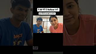 Season 1 Instagram Viral Video Full Video