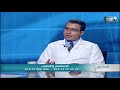 الدكتور اشهر امراض الشرج وعلاج البواسير بالليزر مع دكتور أحمد إبراهيم 