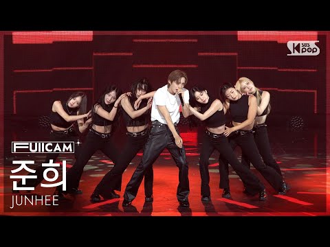 [안방1열 풀캠4K] 준희 'Supernova' (JUNHEE FullCam) @SBS Inkigayo 250824