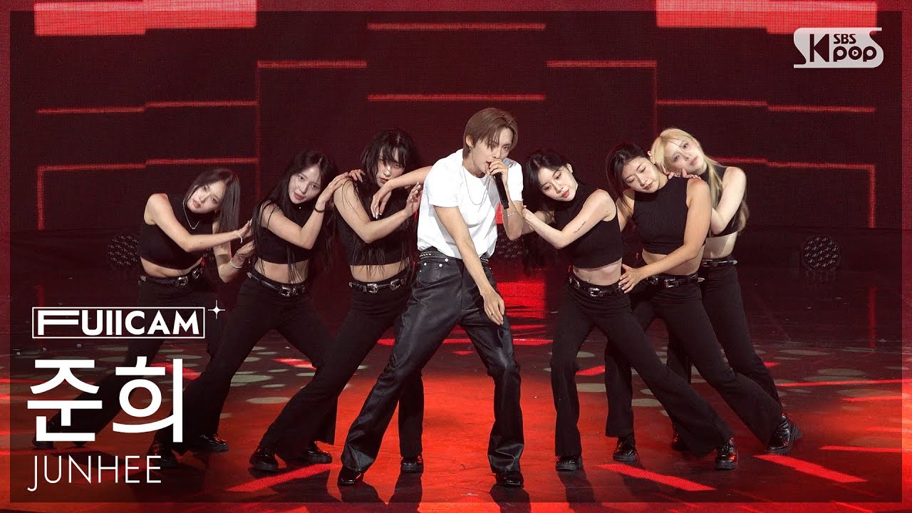 [안방1열 풀캠4K] 준희 'Supernova' (JUNHEE FullCam) @SBS Inkigayo 250824