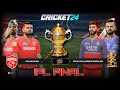 PBKS vs RCB – IPL Final Showdown in Cricket 24! 🏆🔥 #cricket24 #cricket24gameplay #telugugamer