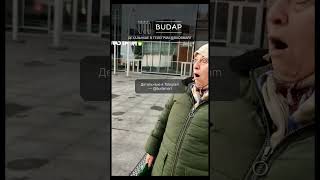Устали от трещин и пятен? Каменный ковер Будап - ваш идеал!