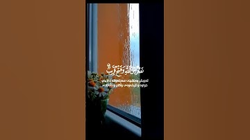 القارئ أحمد خضر لاتنسو الشتراك وتفعيل زر الجرس وصلوني لا الف مشترك في ميزان حسناتكم يارب