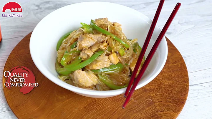 Pork Chop Suey | Lee Kum Kee Australia & New Zealand