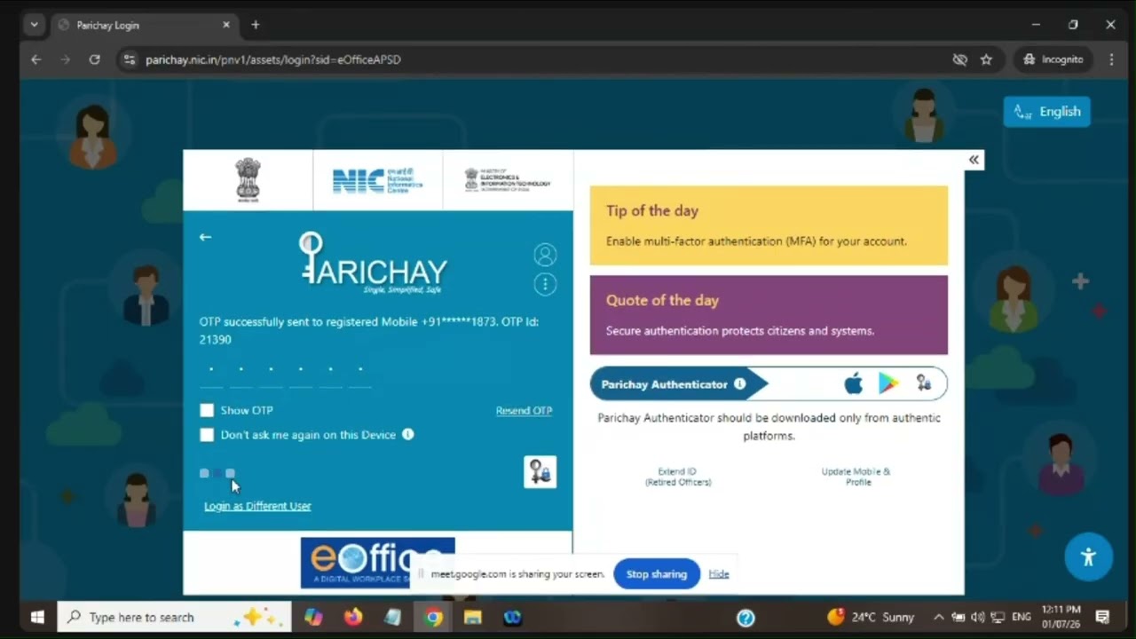 E Office training on 07.01.2026 