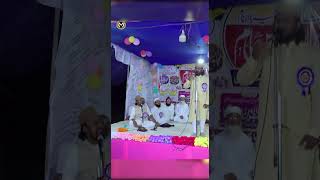 Aftab Rahbar Kalkattvi#islamic #shorts #shortsvideo #viral