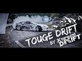 French touge drift training