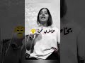 نعطيك عهد جامي نخالف غيرك عمري منزيد نوالف نعطيك عهد جامي نخالف غيرك عمري منزيد نوالف