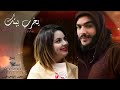        2020 الشاب سفيان عسلة ي خ رب ب ي ت ك