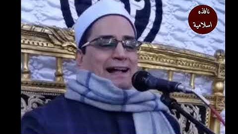 القاري الشيخ محمد عبدالبصير سورة الرحمن وقصار السور ابداع يفوق الوصف