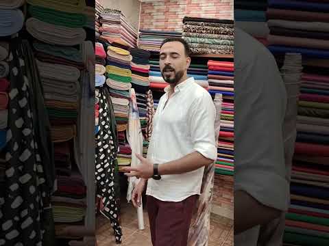 الستان الارماني و استخامة اتفرجي للاخر قبل ما تفصلي او تشتري