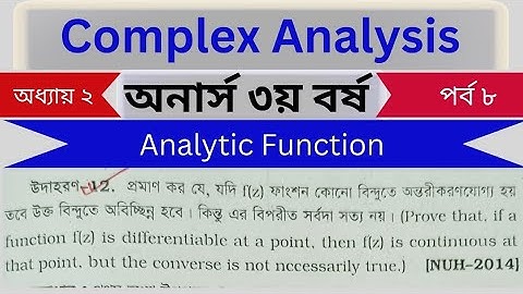 Complex Analysis Chapter 2 Nu BSc Hon