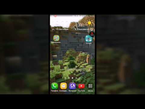 КАК УЗНАТЬ IP И ПОРТ СЕРВЕРА В MINECRAFT PE 1.0