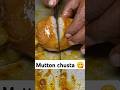 Mutton Chusta Very TastyЁЯШЛ Imhungry Shorts Youtubevloggers Vlog Youtubealternative Official Mutton Chusta Very TastyЁЯШЛ Imhungry Shorts Youtubevloggers Vlog Youtubealternative Official
