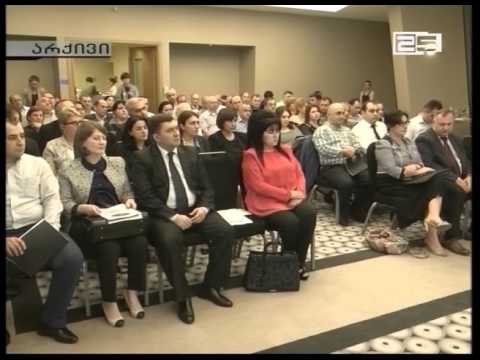 ბათუმის საქალაქო სასამართლოში სამი მოსამართლის ადგილი ვაკანტურია