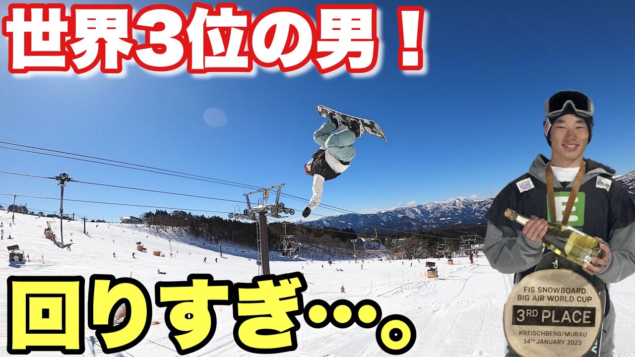 Олимпийская чемпионка Милана! Невероятно круто спускается по тройному трамплину на горнолыжном ку...