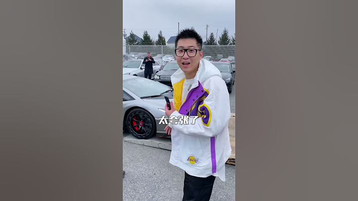 全球限量三台的超級跑車！簽收這麼大的快遞！是種什麼樣樣的體驗？ |玩車小留 - 天天要聞