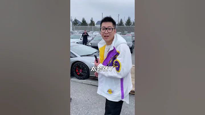 全球限量三台的超級跑車！簽收這麼大的快遞！是種什麼樣樣的體驗？ |玩車小留 - 天天要聞