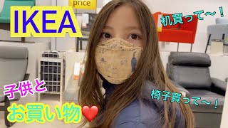 子供とIKEAデート❤️Canada life(Vlog13)