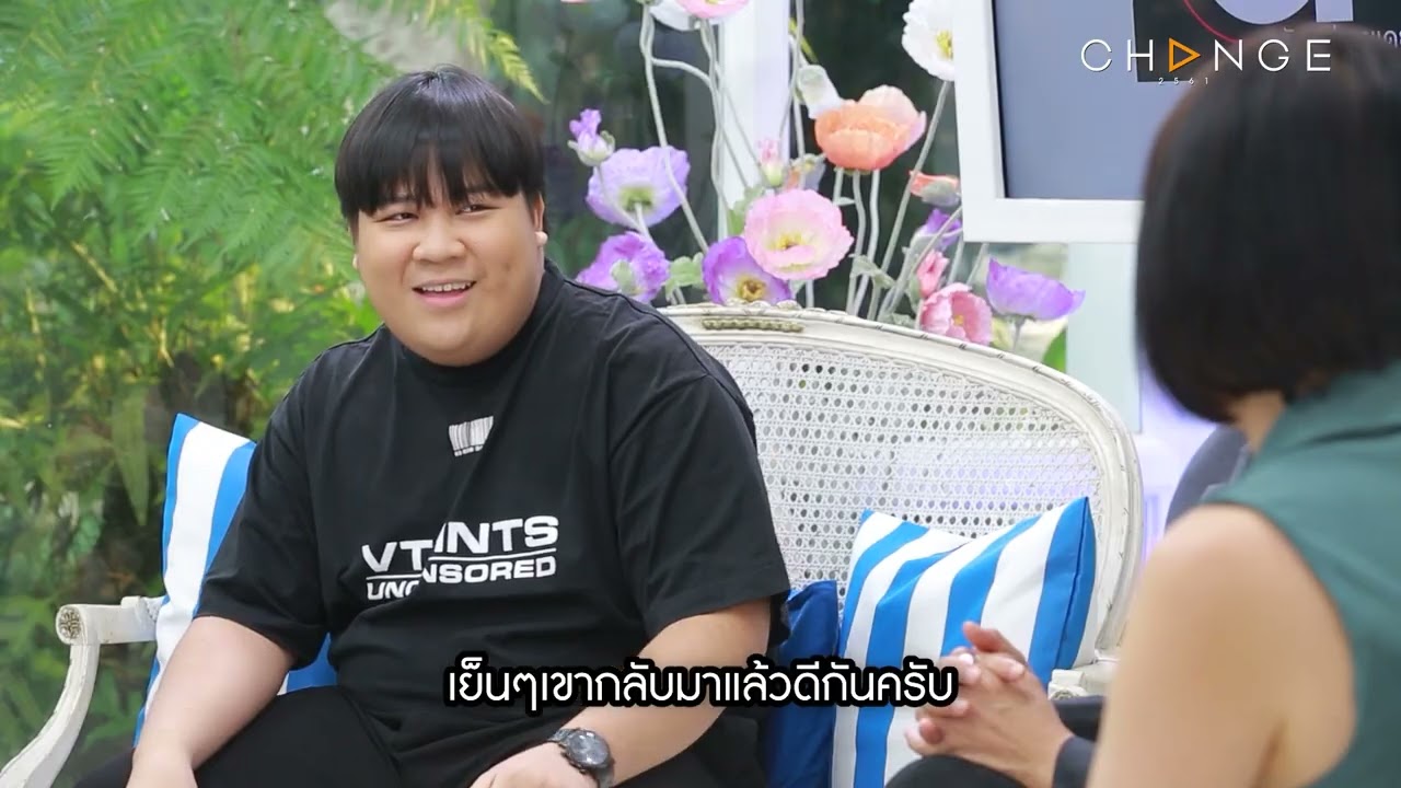 Club Friday Show อาไท กลมกิ๊ก [2/4] - วันที่ 19 เม.ย. 2568 | CHANGE2561