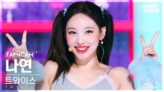 [안방1열 직캠4K] 트와이스 나연 'Talk that Talk' (TWICE NAYEON FanCam) @SBS Inkigayo 220828