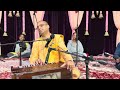 Gita Life | Soulful Evening Kirtan | February 14, 2026
