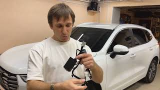 видео: Автозапуск RvR Mini Terminal для Haval Jolion картинка: Автозапуск RvR Mini Terminal для Haval Jolion