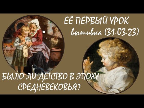 Video: Veronica Polonskaya: Mayakovskinin son sevgisi və onu diri görən sonuncu