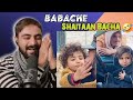 Babache most funny latest tiktokreelss  most hilarious kid of pakistan   part 8