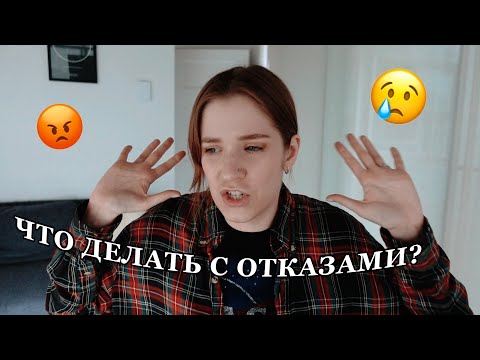 Видео: Как удалить воск с одежды: 8 шагов (с иллюстрациями)