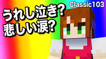 あかがみんくらふとぴあ