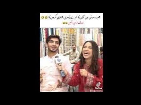 سجل ملک کا خوبصورت لڑکے کا انٹرویو سجل ملک پاکستانی اینکر Lahore Sindh Punjab Beautiful