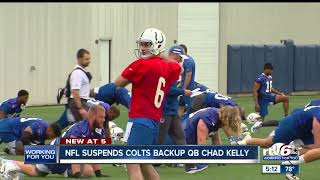 NFL suspends Colts quarterback