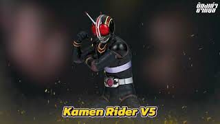 ย้อนรอยตำนานไอ้มดแดง Kamen Rider V1 - V10: จุดเริ่มต้นของฮีโร่จักรกลผู้ปกป้องความยุติธรรม