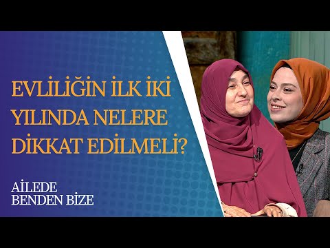 Video: Evliliğin İlk Yılı: Şaşırtıcı Gerçekler Kimse Hakkında Sohbeti Yok