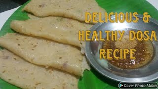 Broken wheat dosa l നുറുക്ക് ഗോതമ്പ് ദോശ l Healthy dhaniya dosa l Easy dosa recipe #shorts