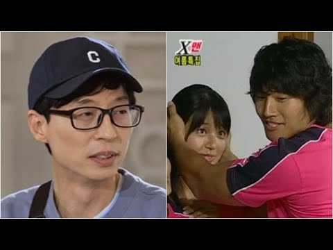 “전화할까 말까 고민하다가..." 유재석이 김종국에게 윤은혜와 통화한 사실을 고백하자 김종국이 발끈하며 보인 반응