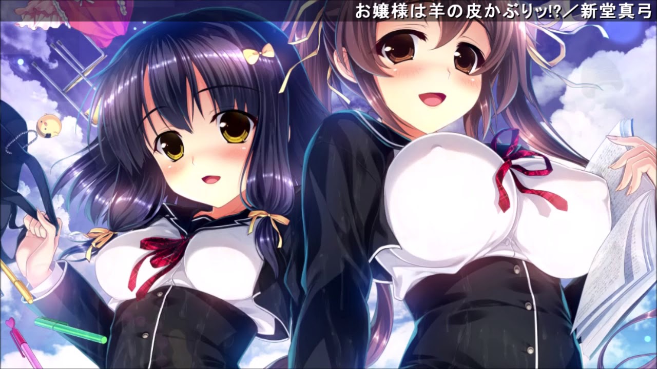 Bitch Sisters Ga Seijun Na Hazu Ga Nai!!
