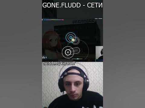 Гон фладд в осу ч 1 - YouTube