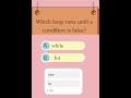 Short Video | C Programming Quiz | Loops and Conditions
