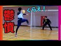 ジャンピングシュートを習って日頃の恨みをここで・・・【ハンドボール】