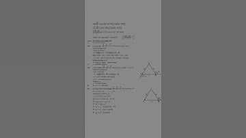 Exercise 14.2 First Year New math Solution