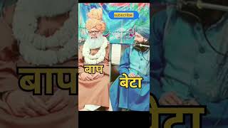 बप बट Mufti Hammad Raza Muradabadi