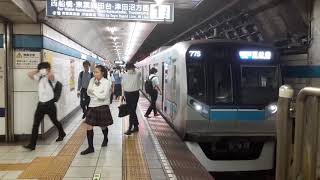 発車:東京メトロ東西線05系12次車　西船橋行き