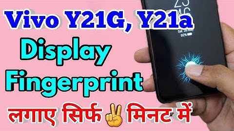 How To Display Fingerprint Lock Vivo y21g | Vivo y21g Display Fingerprint Lock