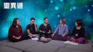 S05EP06 ιη°ι θε€ιι’θ« 20161020b