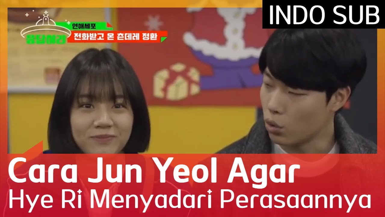 Cara Jun Yeol Agar Hye Ri Menyadari Perasaannya #Reply1988 🇮🇩 INDO SUB🇮🇩