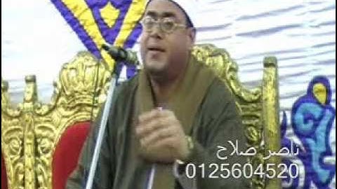 محمود على حسن,سورة الأحزاب,النازعات
